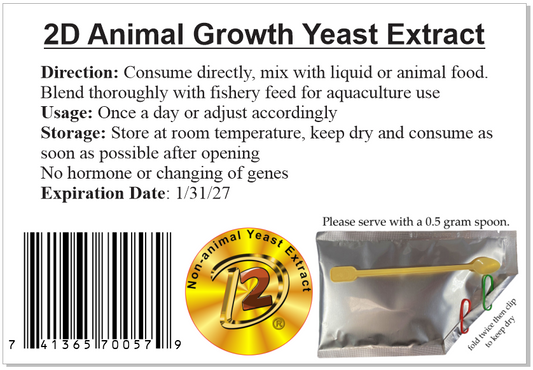 2D Animal Growth Yeast Extract – Livestock Use Only
