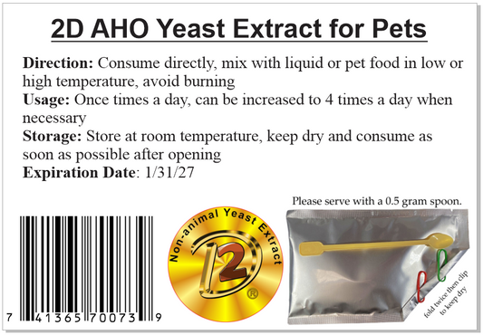 2D AHO Yeast Extract for Pets