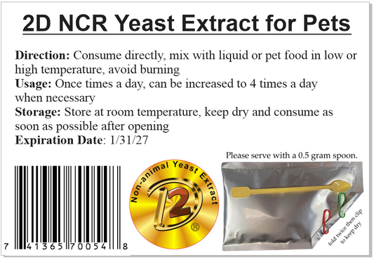 2D NCR Yeast Extract for Pets